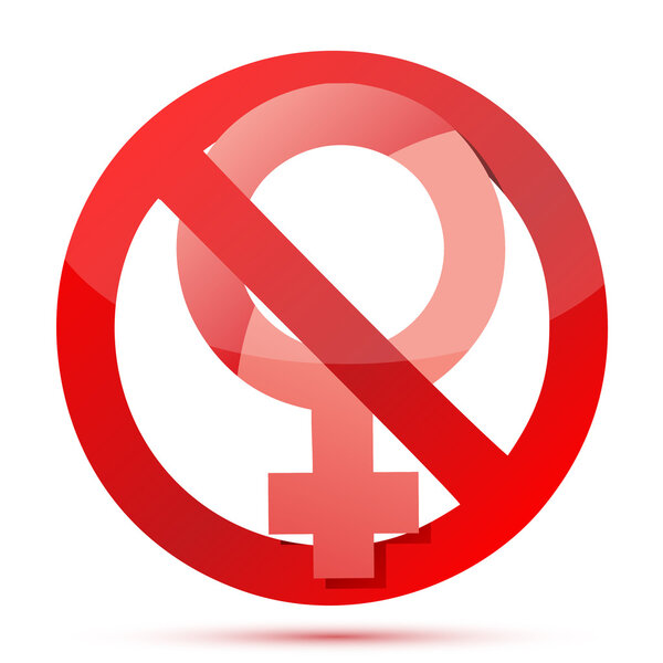 females not allowed sign