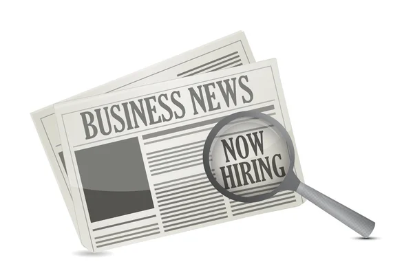 Found a job opportunity on a Business Newspaper — Stock Photo, Image