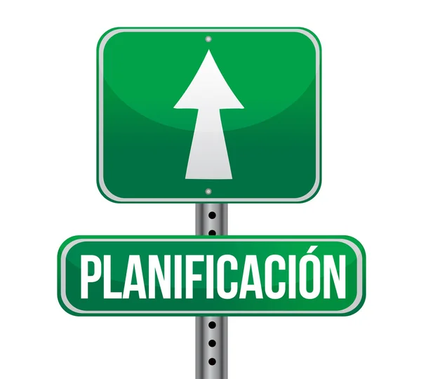 Plánování ve španělské dopravní značka — Stock fotografie