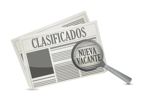 İspanyolca bir gazetede iş fırsatı — Stok fotoğraf
