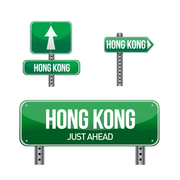 Hong kong land verkeersbord — Stockfoto