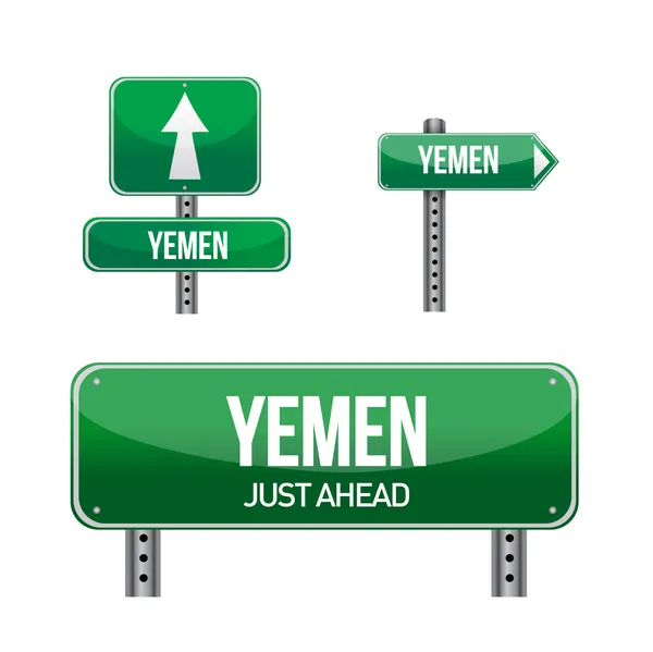 Yemen Country road sign — Stock Photo, Image