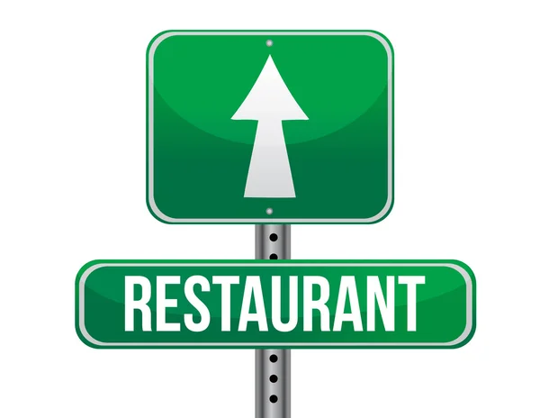Ресторан дорожній знак — стокове фото