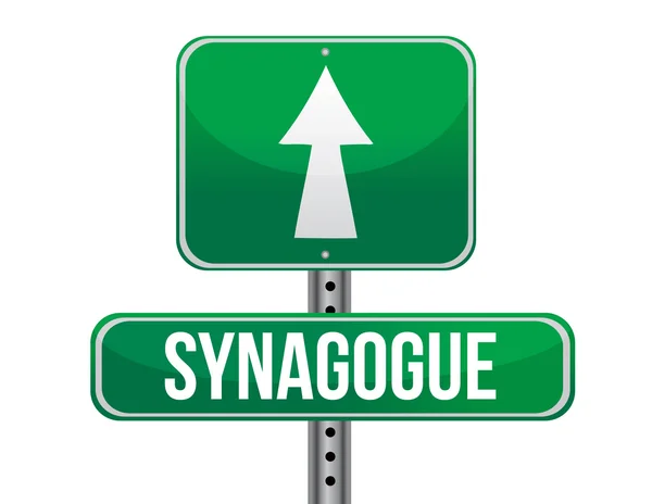 Synagogue road sign — Stock Photo, Image