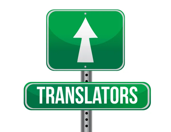 Дизайн дорожных знаков переводчика — стоковое фото