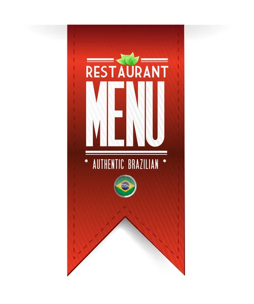 Brasilianisches Restaurant Textur Banner — Stockfoto