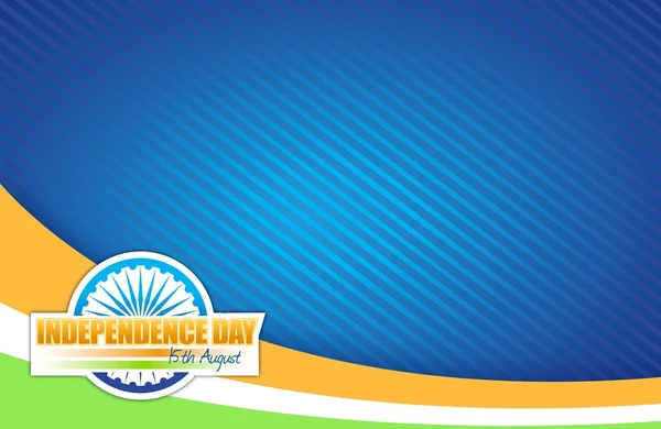 Flagi Indii. Dzień Niepodległości — Zdjęcie stockowe