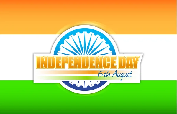 Indische Flagge. Gestaltung des Unabhängigkeitstages — Stockfoto