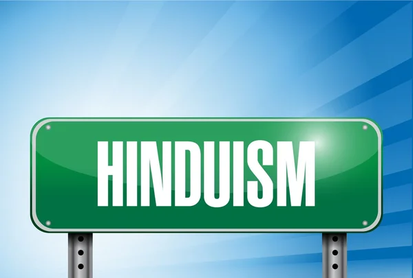 Hinduism religious road sign banner illustration — Stock Photo, Image