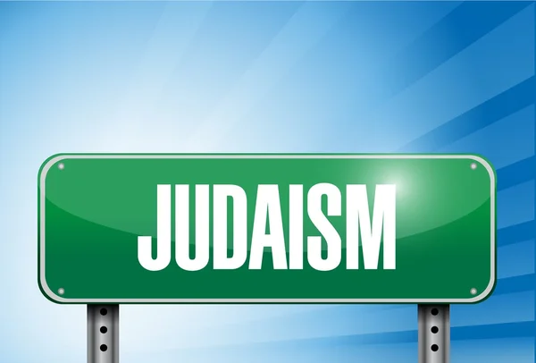 Judaism religious road sign banner illustration — Stock Photo, Image