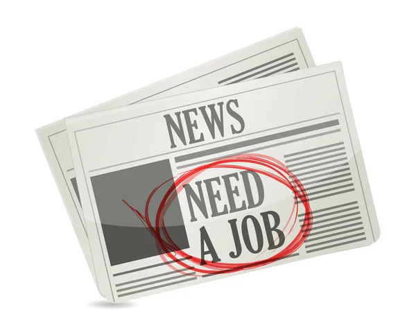 News. newspaper with a need a job sign. — Stock Photo, Image