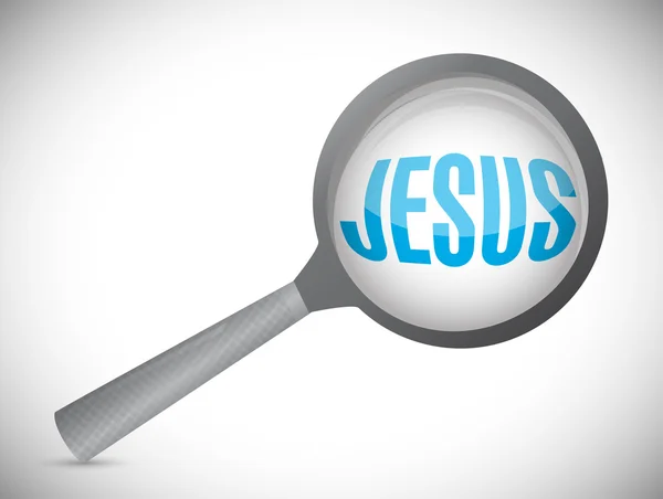 Looking for jesus concept illustration design — Stock Photo, Image