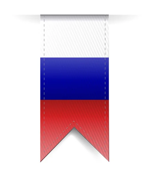 Diseño de ilustración bandera rusa — Foto de Stock