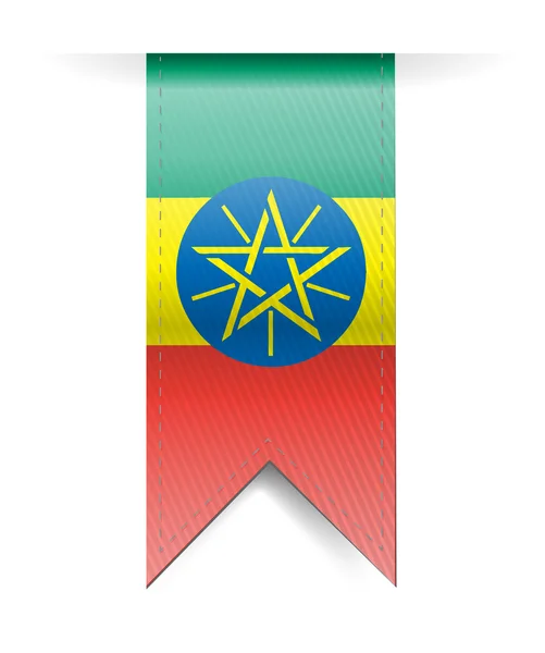 Ethiopia flag banner illustration design — Stock Photo, Image