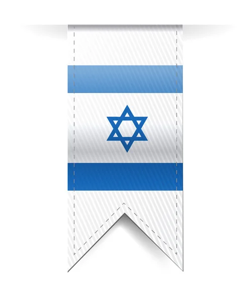 Israel flag banner illustration design — Stock Photo, Image