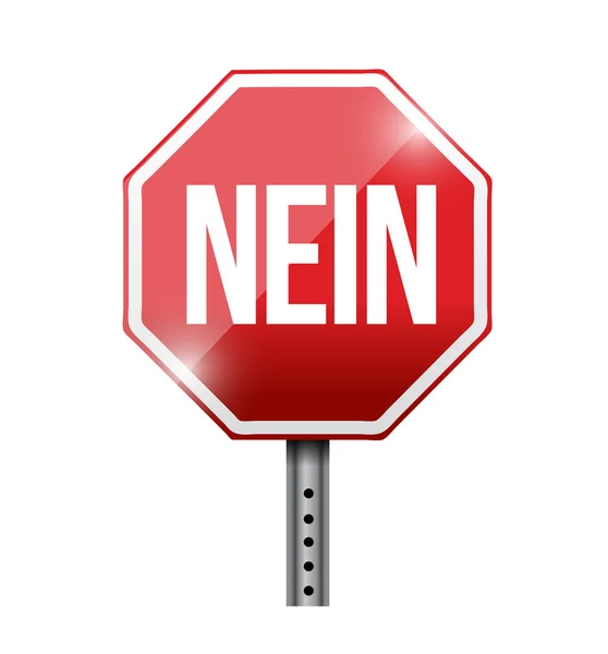 No in german street sign, illustration — Stock Photo, Image