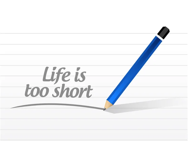 人生は短すぎるメッセージ イラスト デザインです。 — ストック写真