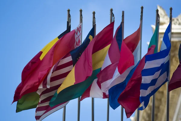 Internationella flaggor — Stockfoto