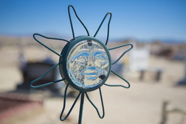 太陽の顔 — ストック写真