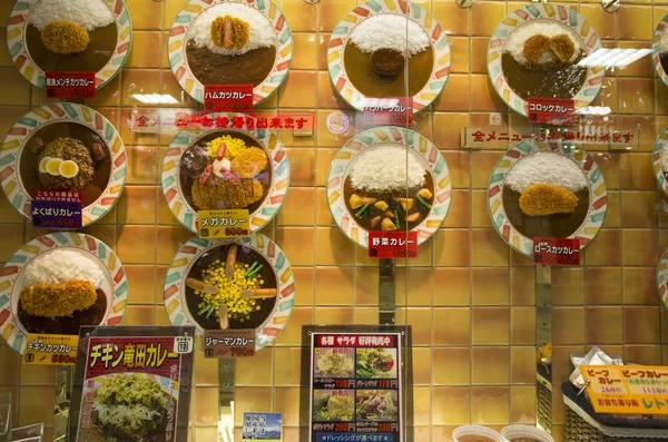 Expositor de ventanas con comida plástica, Tokio, Japón —  Fotos de Stock