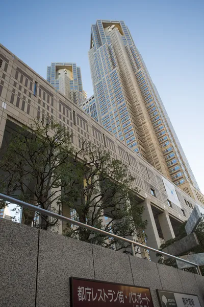 Edificio del Gobierno Metropolitano de Tokio —  Fotos de Stock