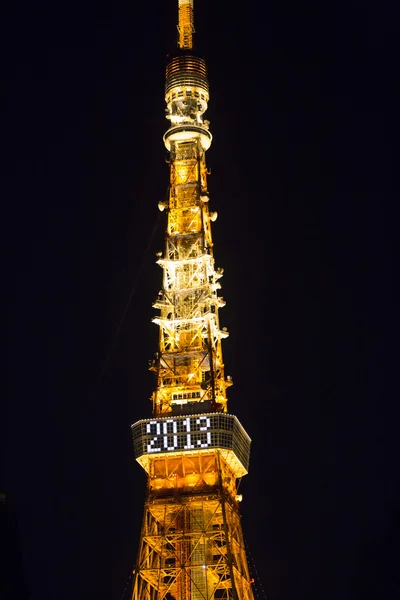 Tokyo Tower Japan — Stock Photo, Image