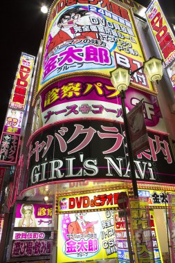 Kabukich??, eğlence ve kırmızı ışık bölge Tokyo