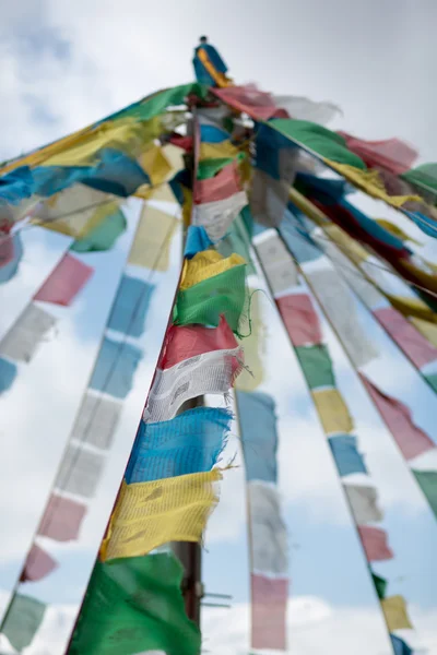 Banderas de oración — Foto de Stock