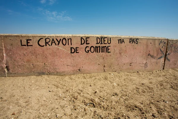 Le crayon de Dieu n'a pas de gomme à effacer . — Photo