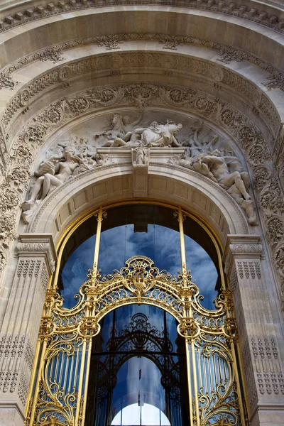 Entrada del Petit Palais — Foto de Stock