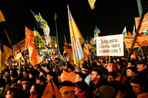 The Orange Revolution