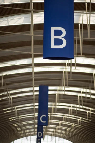 Letters at the Pudong Shanghai International Airport — Stock Photo, Image