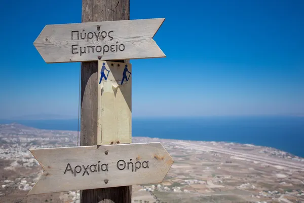 Segnaletica stradale nell'isola di Santorini in Grecia — Foto Stock