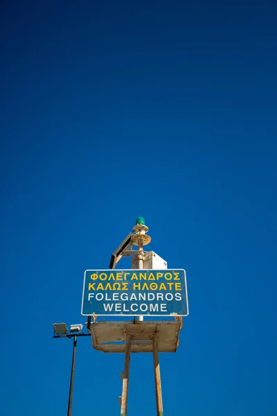 Panneau : bienvenue à Folegandros — Photo