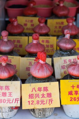 Different sort of tea in a market in Shanghai clipart