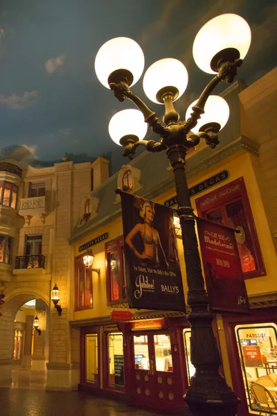 Intérieur de l'Hôtel Paris Casino la nuit — Photo