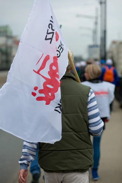 Профсоюзные деятели во время демонстрации в Варшаве - Польша — стоковое фото