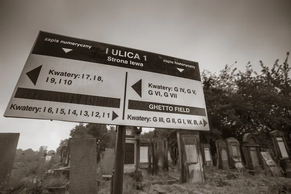 Cementerio judío en Lodz, Polonia — Foto de Stock