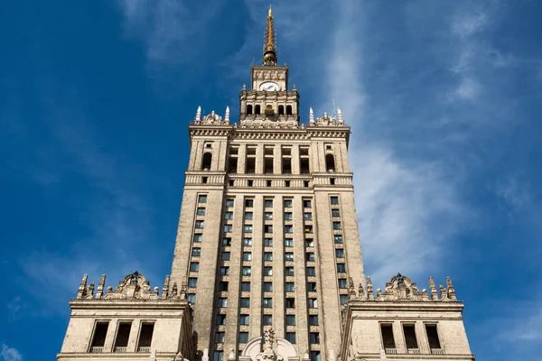 Palacio de Cultura y Ciencia de Varsovia — Foto de Stock