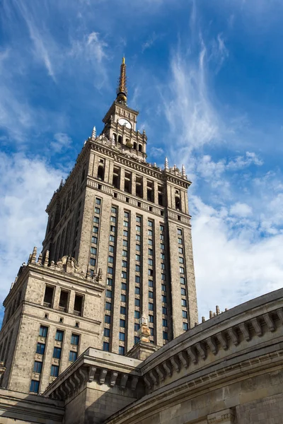 Palác kultury a vědy ve Varšavě — Stock fotografie