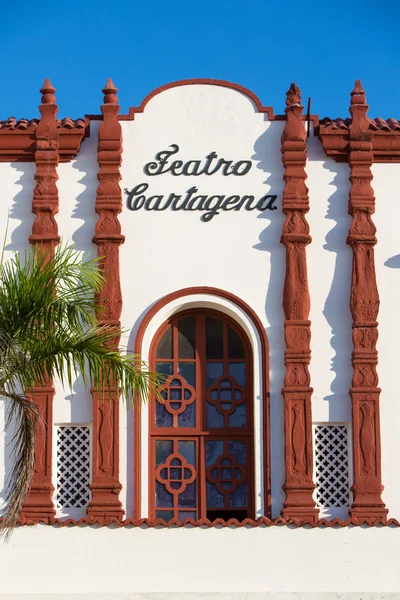 Antiguo teatro en la histórica ciudad de Cartagena — Foto de Stock