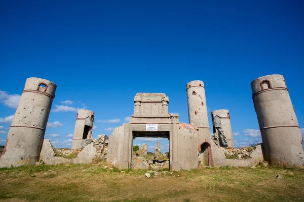 Ruinen des Gutshofes von Saint-pol roux — Stockfoto