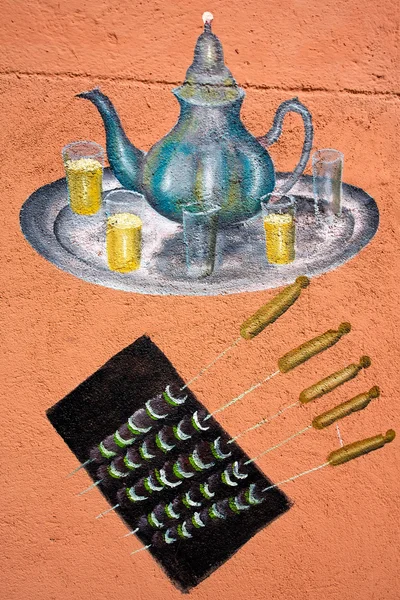 Drawing of traditional Moroccan tea and food — Stock Photo, Image