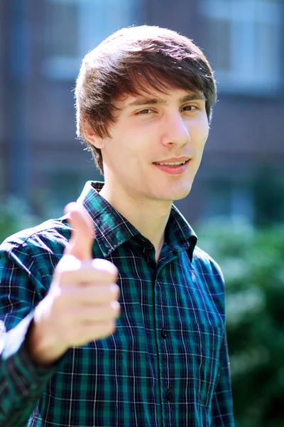 Young male student — Stock Photo, Image