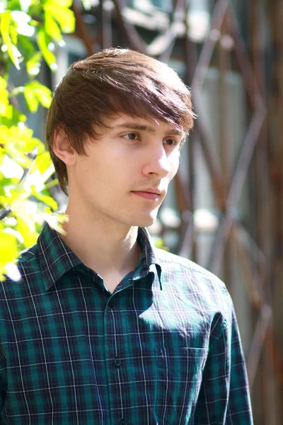 Happy young guy — Stock Photo, Image