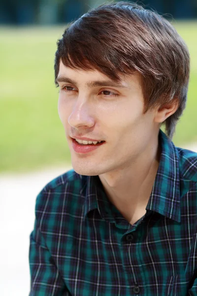 Happy young guy — Stock Photo, Image