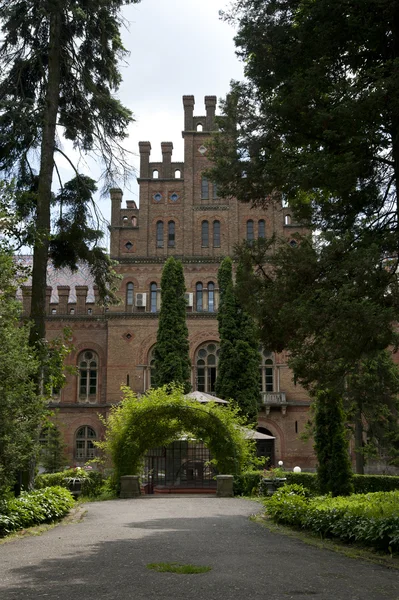 Old buolding in Chernivtsi — Stock Photo, Image