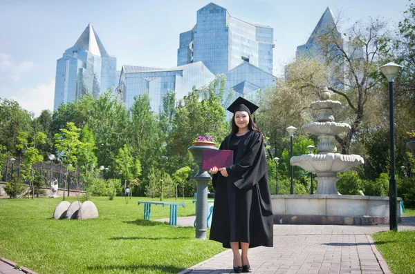 End of University — Stock Photo, Image