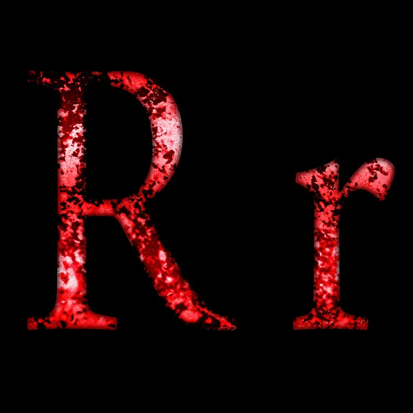 Розгорнути літеру шрифту r — стокове фото