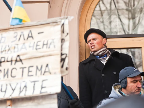 Ukrayna kitlesel protesto gösterileri — Stok fotoğraf